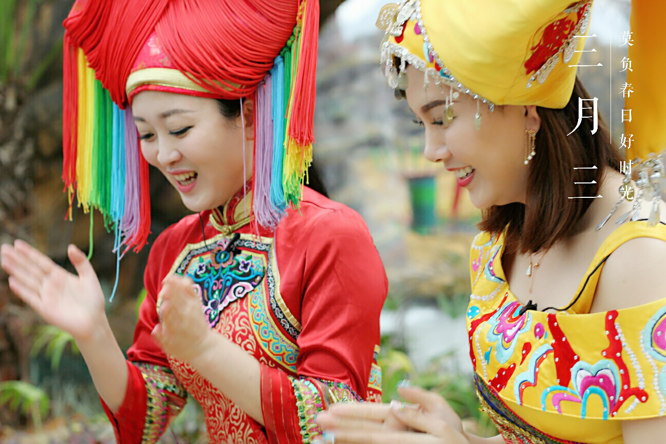 崇左市扶绥龙谷湾恐龙公园,扶绥龙谷湾三月三