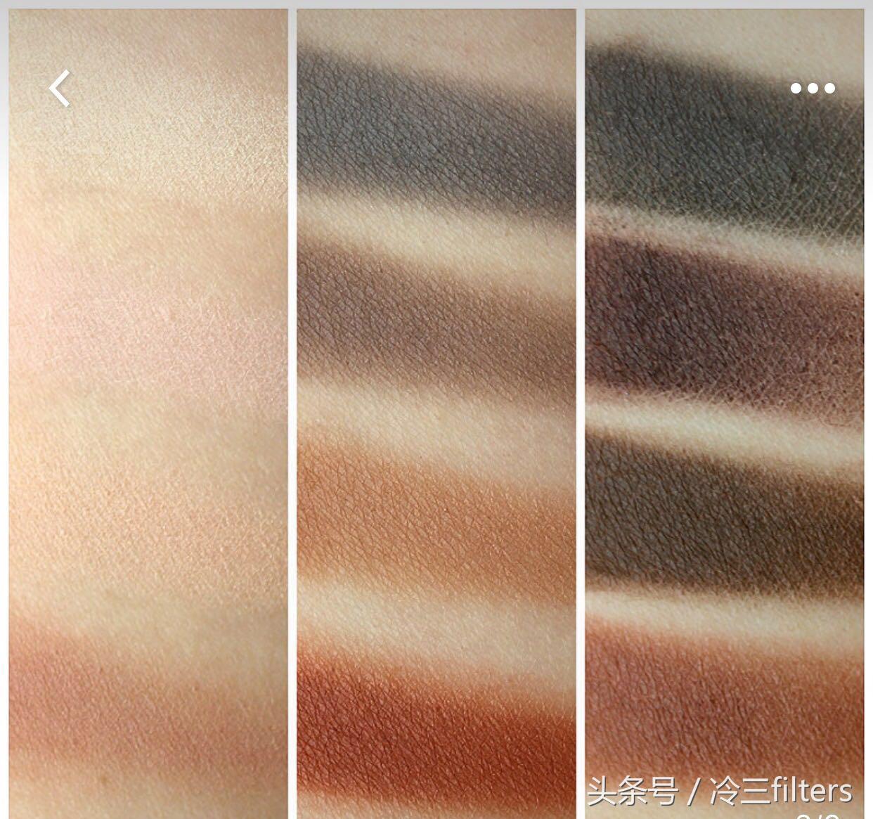 最显高级的眼妆,最高级的妆是裸妆