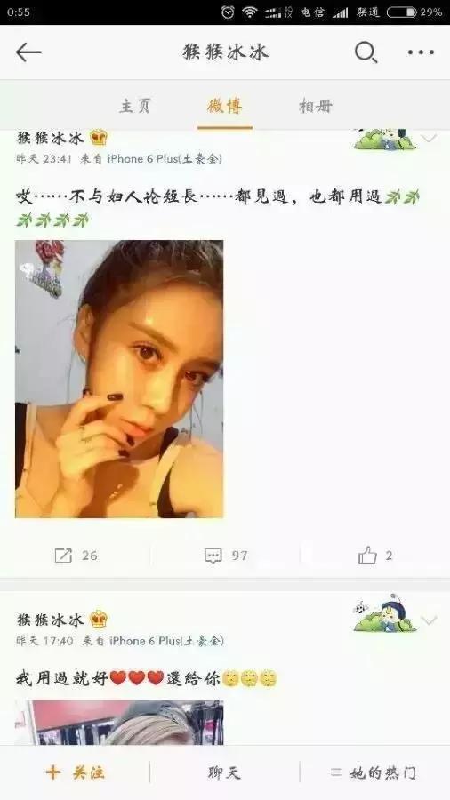 即嗨比分老版本,即嗨足球比分