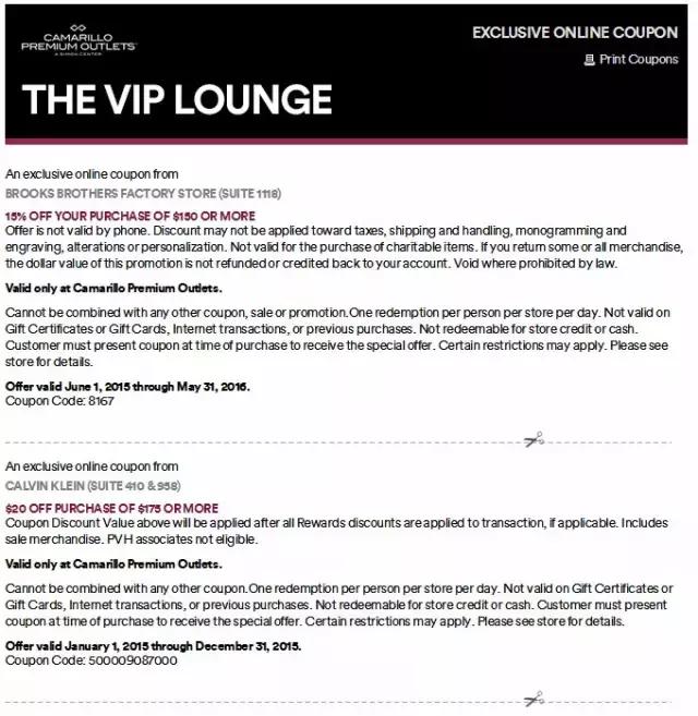 美国最值得去的奥特莱斯,美国西部最大的奥特莱斯