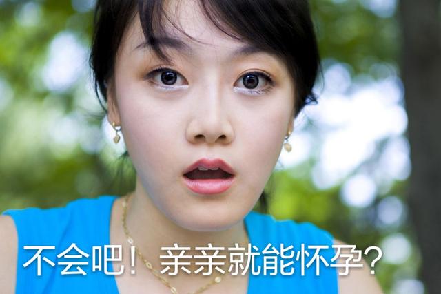 不谨慎走到异性厕所，你会如何应对？