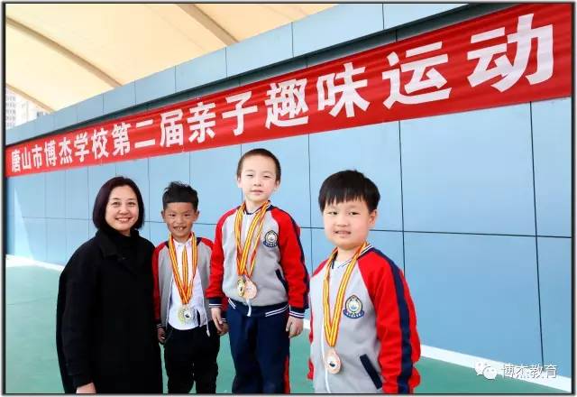 亲子运动会一起感受童心乐趣,亲子趣味运动会大合集