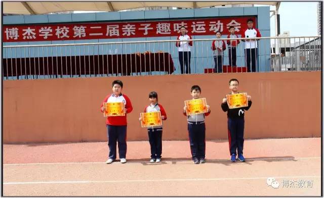 亲子运动会一起感受童心乐趣,亲子趣味运动会大合集