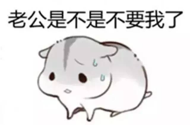 我是女生为啥有喉结,我是女生怎么了