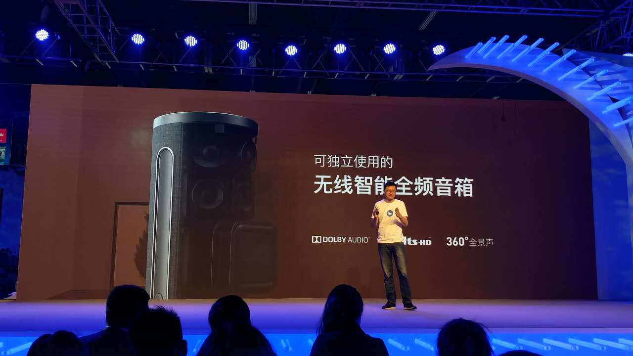 超薄智能语音2.0很牛逼！微鲸发布A系列电视售价8999元起