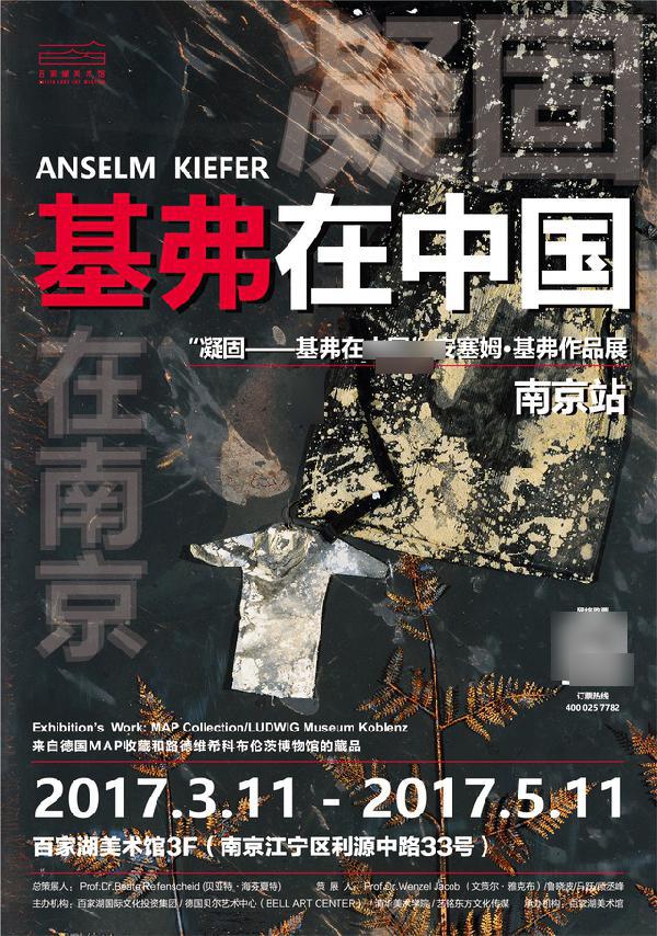 南京本周活动,南京春日周末踏青好去处