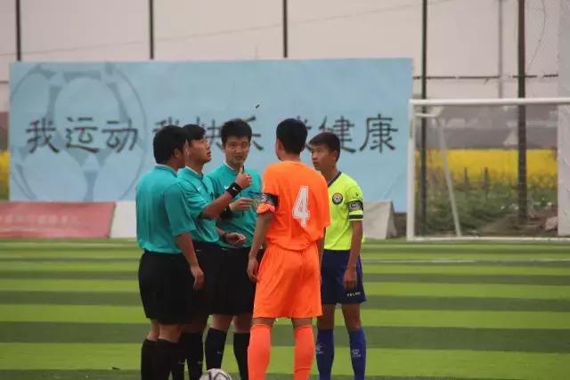 U14联赛│恒大A队提前锁定小组第一