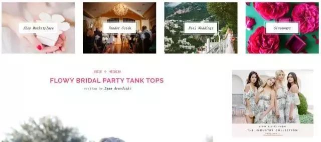 2017年超优秀的100个国外婚礼博客，赶紧收藏！错过无