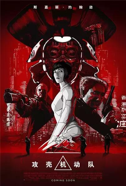 银河护卫队2结束了该看哪一部,银河护卫队3内地定档持续时间