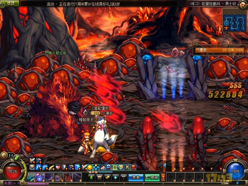 安图恩能源阻截战厄伽勒怎么打,地下城安图恩能量阻截战怎么打