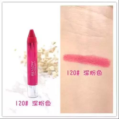 和阿玛尼200颜色一样的口红,这款口红市场价多少