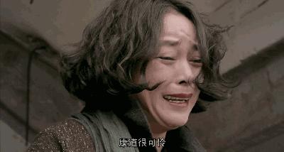 对于*力暴**冷血的逼债人，这是世界上最残忍最虐心的惩罚