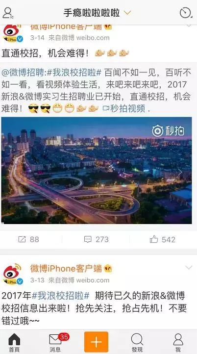 什么软件可以传一次性大量照片,什么软件两个手机传照片快