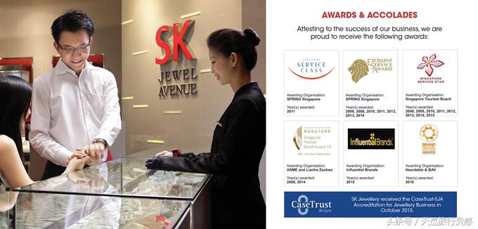 新加坡十大必买商品,去新加坡必买的三个品牌