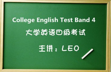 四级翻译评分标准,部队四级制评分标准