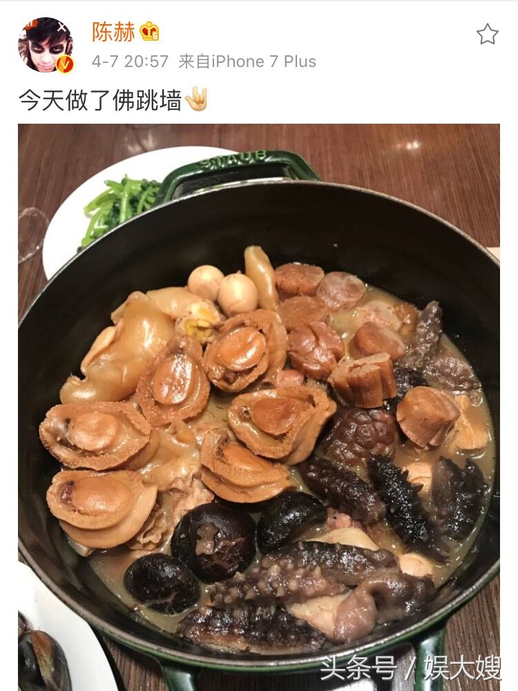 陈赫陪伴张子萱,陈赫首次和张子萱合体