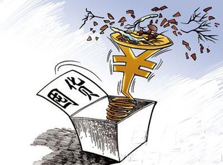 屈大顶,屈大顶店长