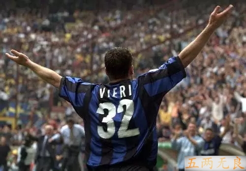 足坛十大神峰有谁,足球场上的十大武器