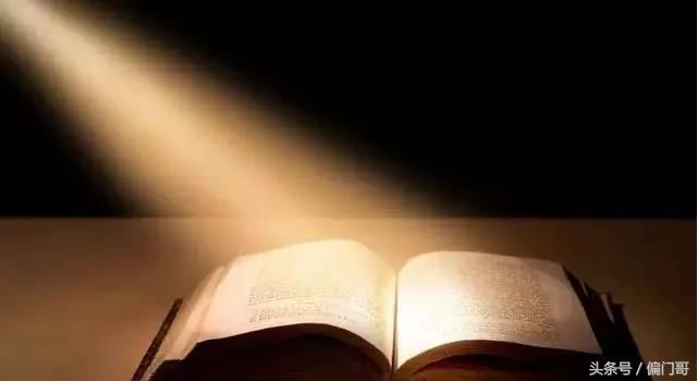 比较靠谱的微信群拉粉最新方法,如何通过微信群获取大量精准粉