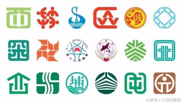 香港抢包山比赛完整视频,第九届全港运动会