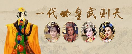 女演武则天，男演杜月笙：冯小刚葛优张涵予谁更枭雄？