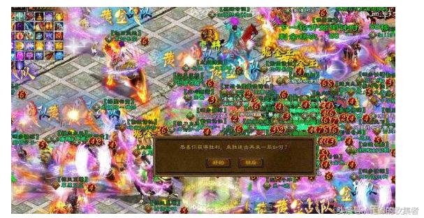 《*途征**》历史回顾国内网游史上最吸金游戏之一