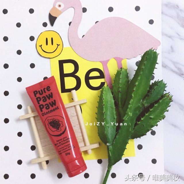 剁手篇购物清单,剁手清单一览表