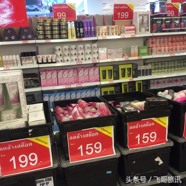 曼谷必买的化妆品清单,曼谷机场十大必买清单