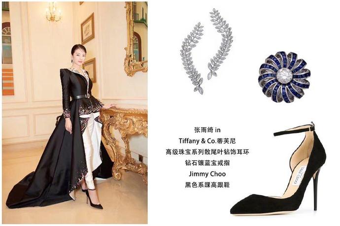 金像奖红毯图集,金像奖红毯穿黑色深v女艺人