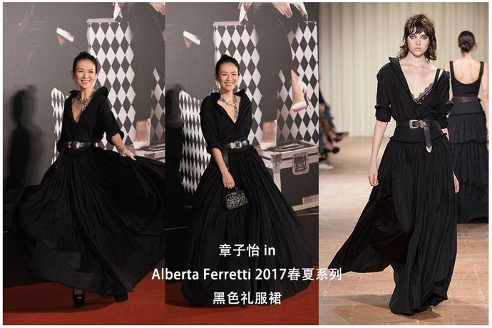 金像奖红毯图集,金像奖红毯穿黑色深v女艺人