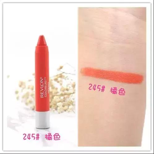 和阿玛尼200颜色一样的口红,这款口红市场价多少