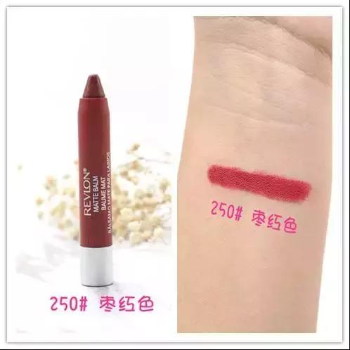 和阿玛尼200颜色一样的口红,这款口红市场价多少