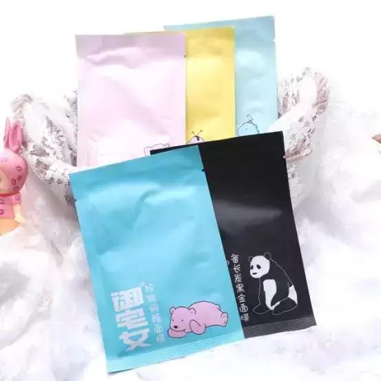 和阿玛尼200颜色一样的口红,这款口红市场价多少