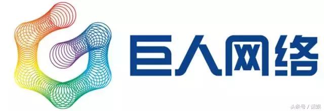 射雕英雄传手游3d,万达电影旗下游戏