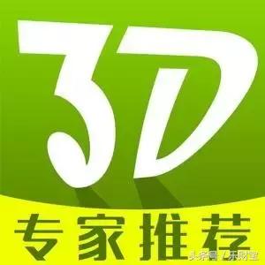 2017039期双色球：一等奖1000万奖池7亿3千万