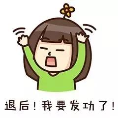 长沙女子网购300多的鞋被骗走3万多，这些细节千万要关注啊！