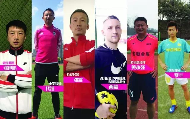 香港明星足球队最近活动,1987年香港明星足球赛