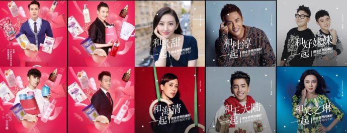 屈大顶,屈大顶店长