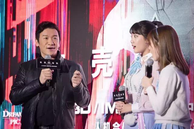 攻壳机动队从哪开始看,攻壳机动队庙会片段