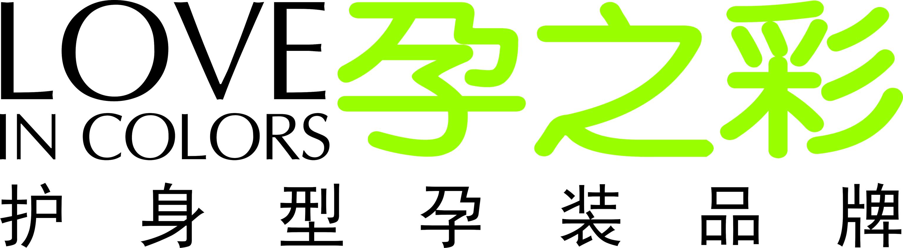 做四维羊水少当时喝水有效吗,羊水少能保胎吗