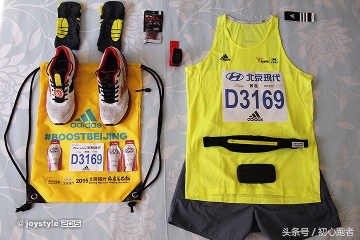 武汉马拉松赛前热身,明天武汉马拉松比赛正常进行吗