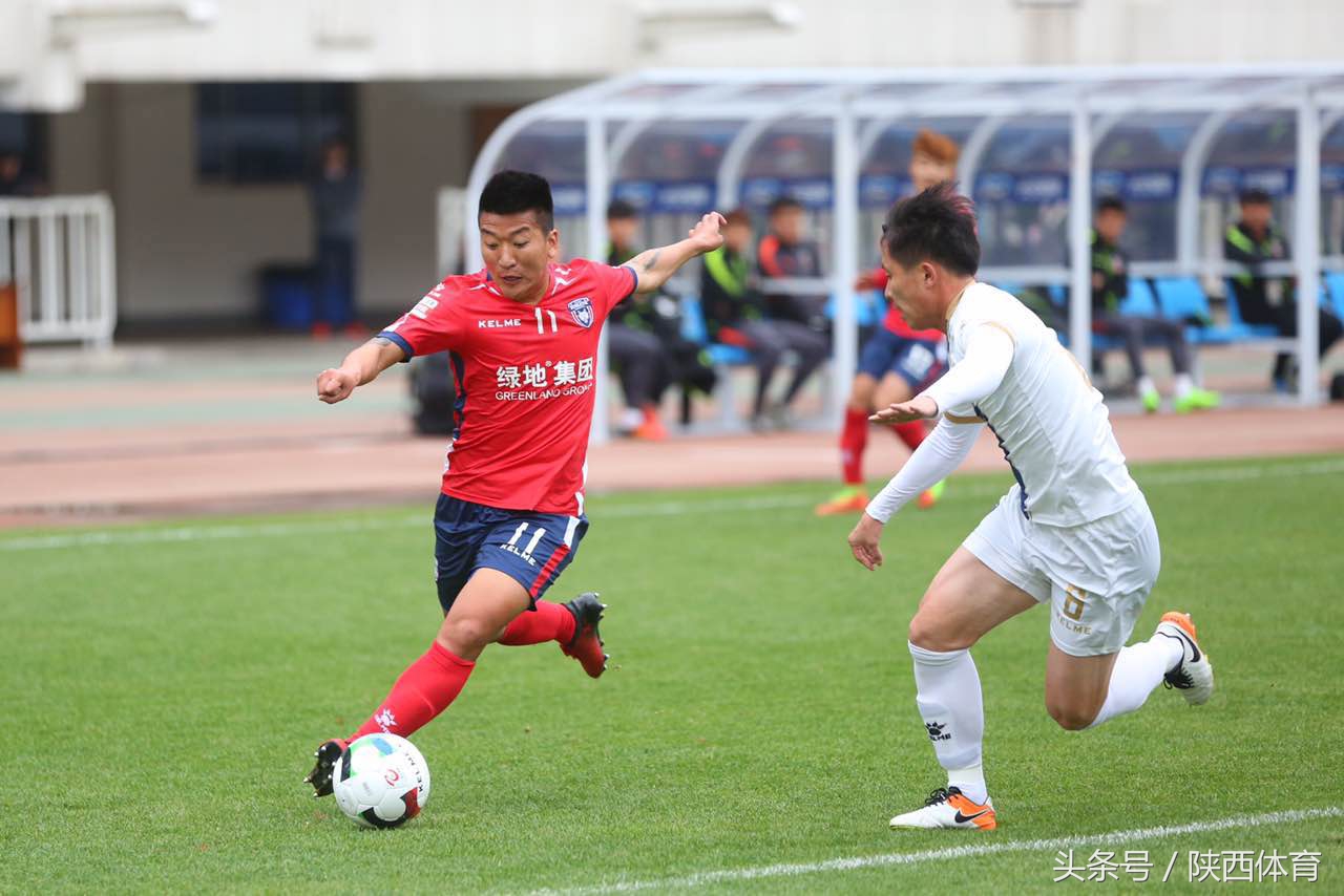 陕西省足球联赛开幕式,陕西足球联赛2024赛程