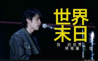 一个人一首歌一段时光,一首歌一段情一段往事一段回忆