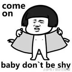 魏大勋撒贝宁红透了哪一期,魏大勋吓撒贝宁哪一期