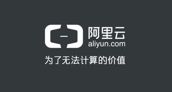 阿里云邮箱推送设置,阿里云邮件推送有效果吗