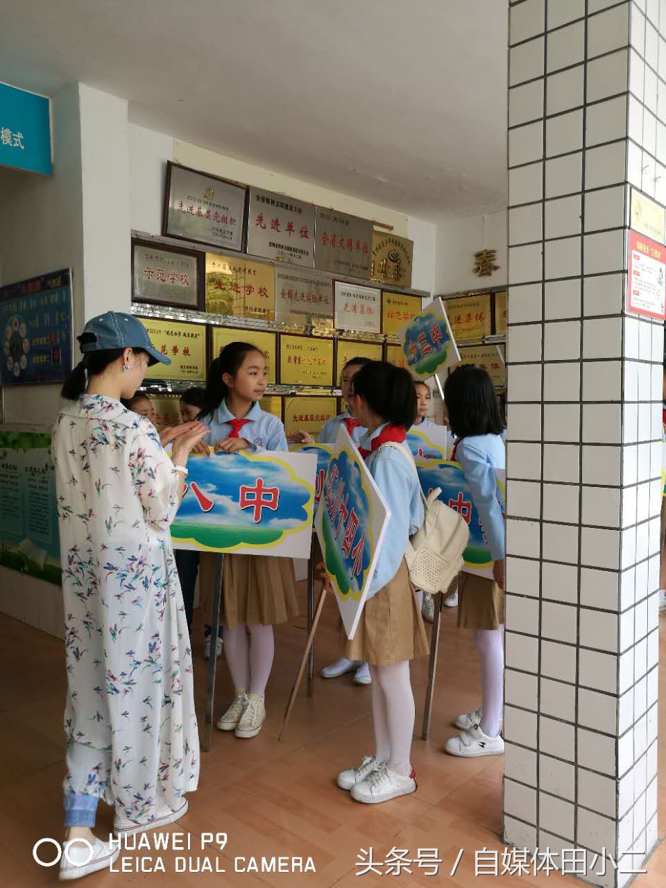 汇川区小学生足球联赛比赛,2021年雏鹰展翅比赛