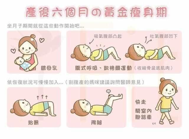 产女报喜的句子,生产报喜
