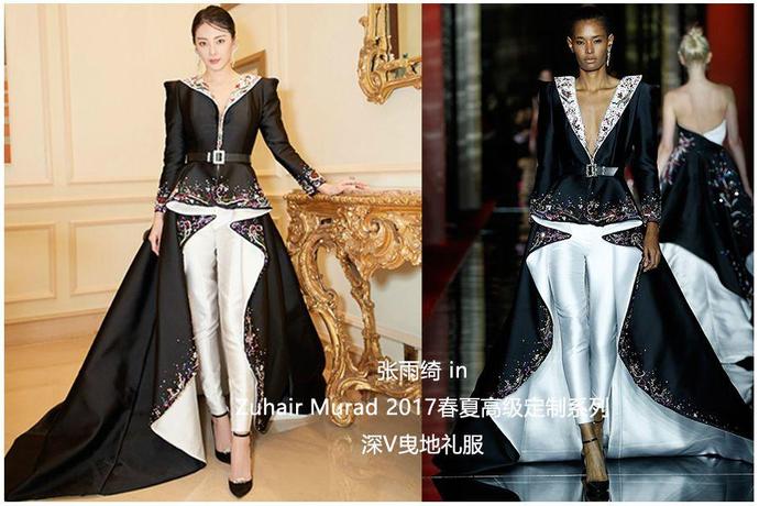 金像奖红毯图集,金像奖红毯穿黑色深v女艺人