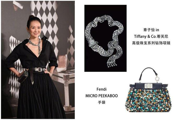 金像奖红毯图集,金像奖红毯穿黑色深v女艺人