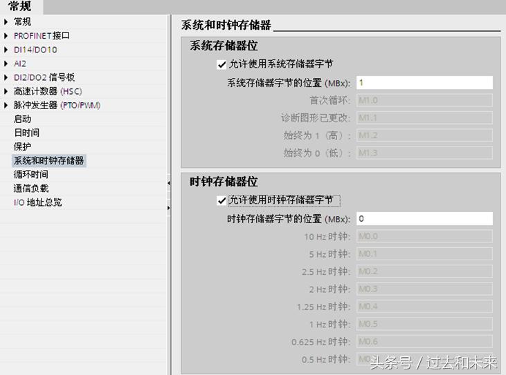 工业机器人plc编程实训报告,工业自动化plc机器人编程